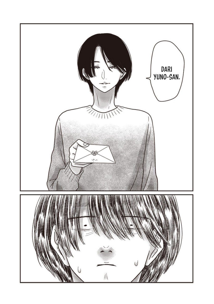 Yupita no Koibito