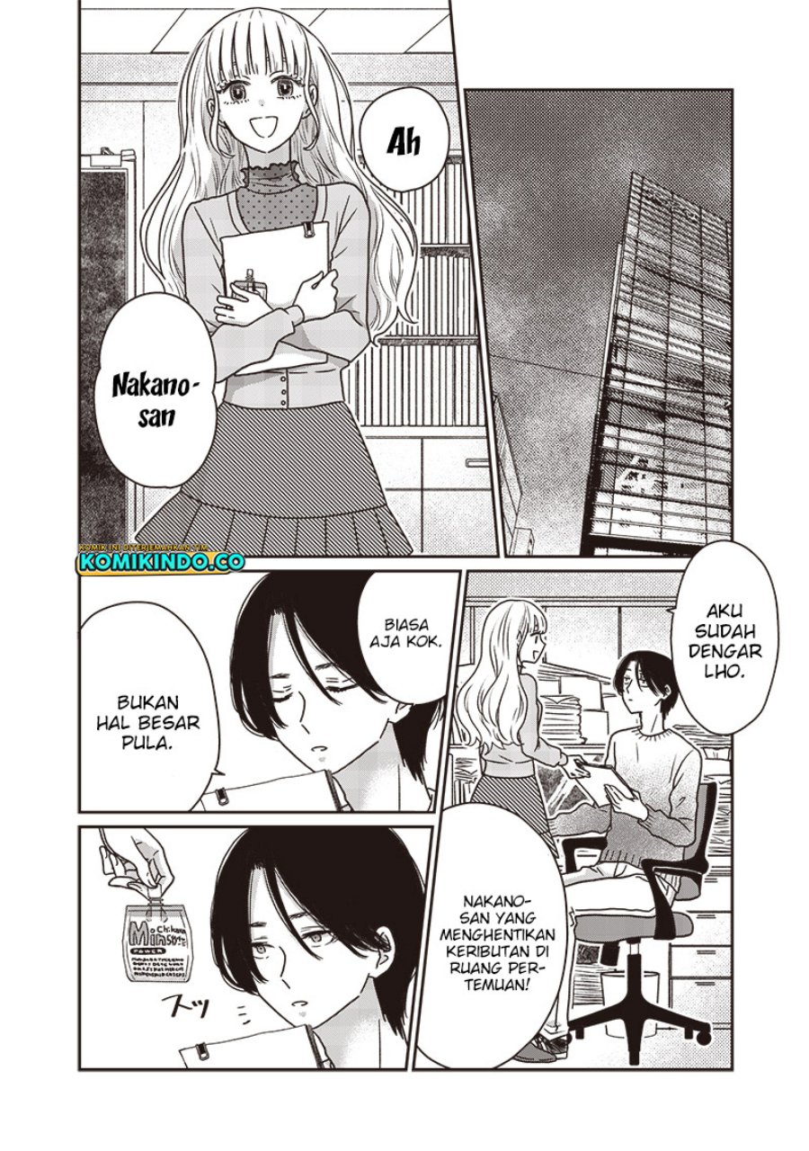 Yupita no Koibito