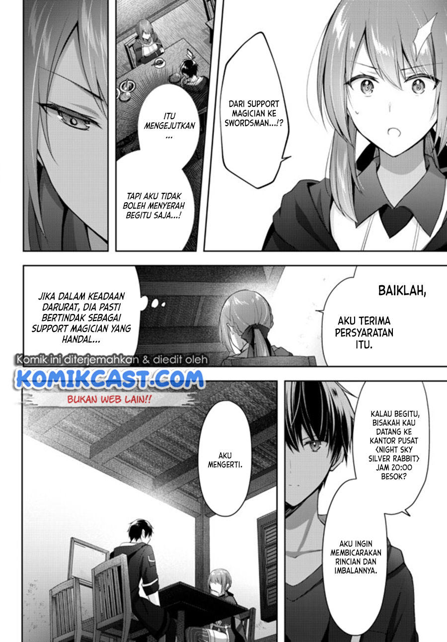 Yuusha Party wo Oida Sareta Kiyou Binbou