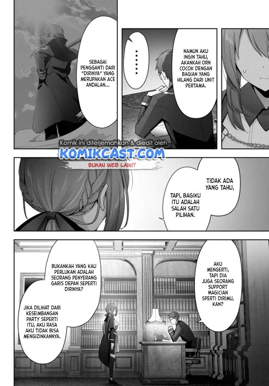 Yuusha Party wo Oida Sareta Kiyou Binbou