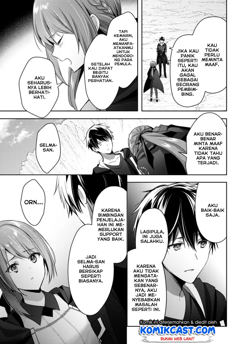 Yuusha Party wo Oida Sareta Kiyou Binbou
