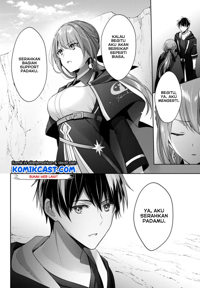Yuusha Party wo Oida Sareta Kiyou Binbou
