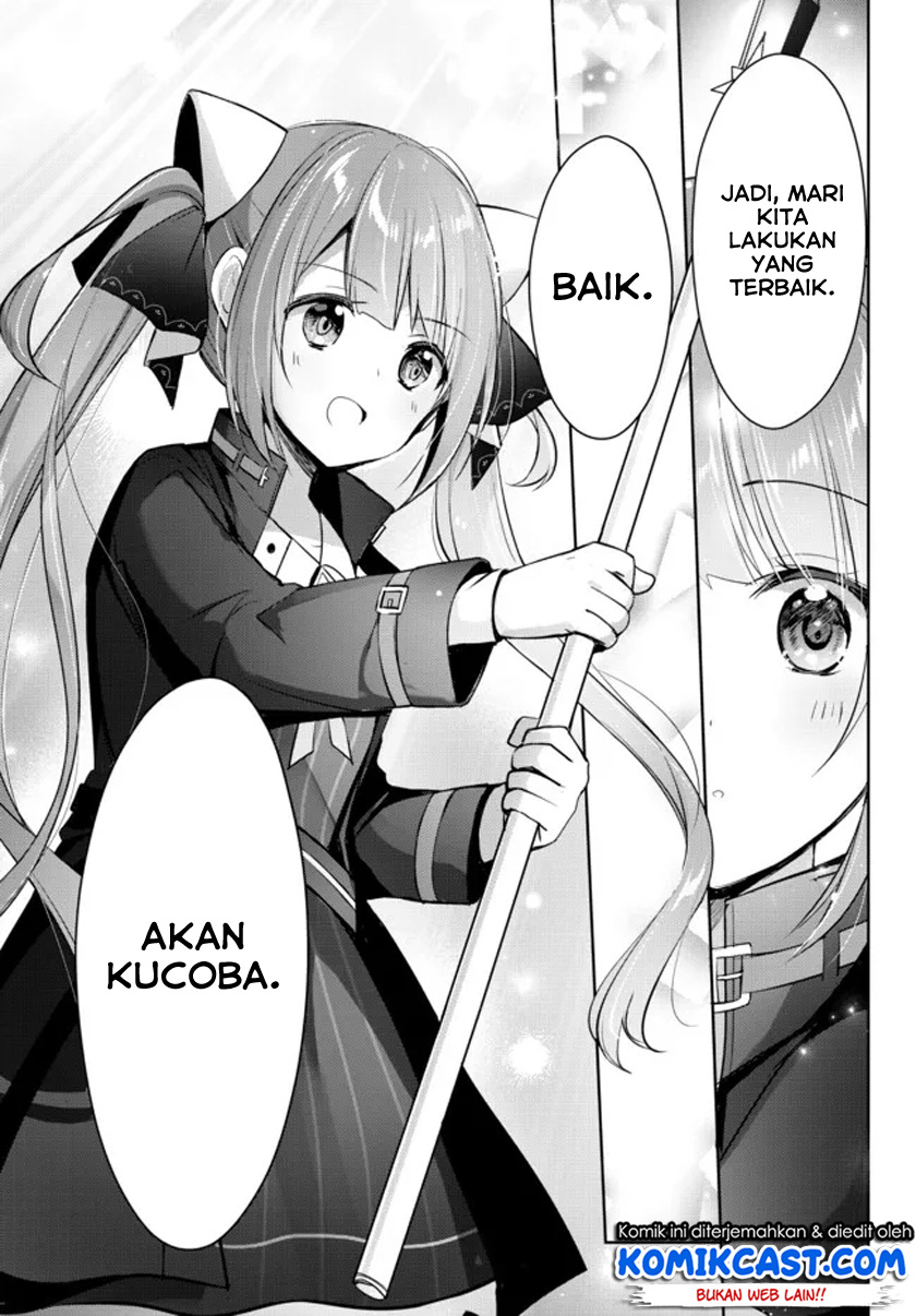 Yuusha Party wo Oida Sareta Kiyou Binbou