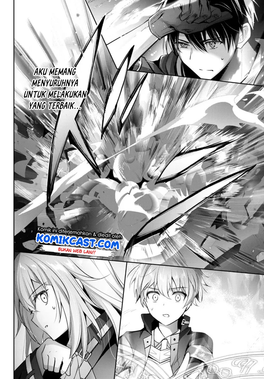 Yuusha Party wo Oida Sareta Kiyou Binbou