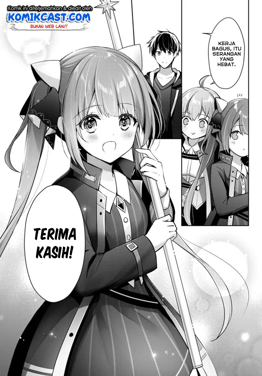 Yuusha Party wo Oida Sareta Kiyou Binbou