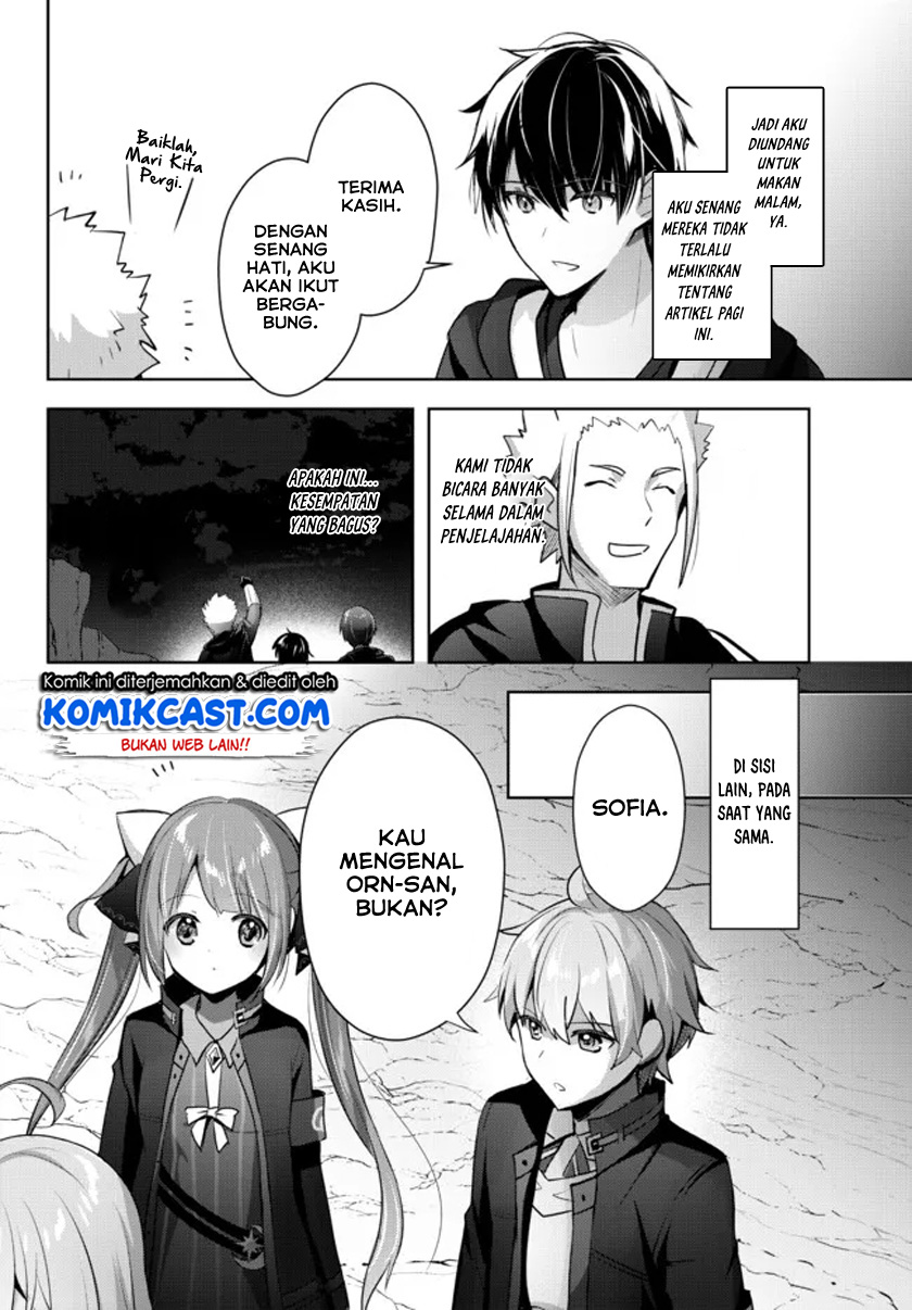 Yuusha Party wo Oida Sareta Kiyou Binbou