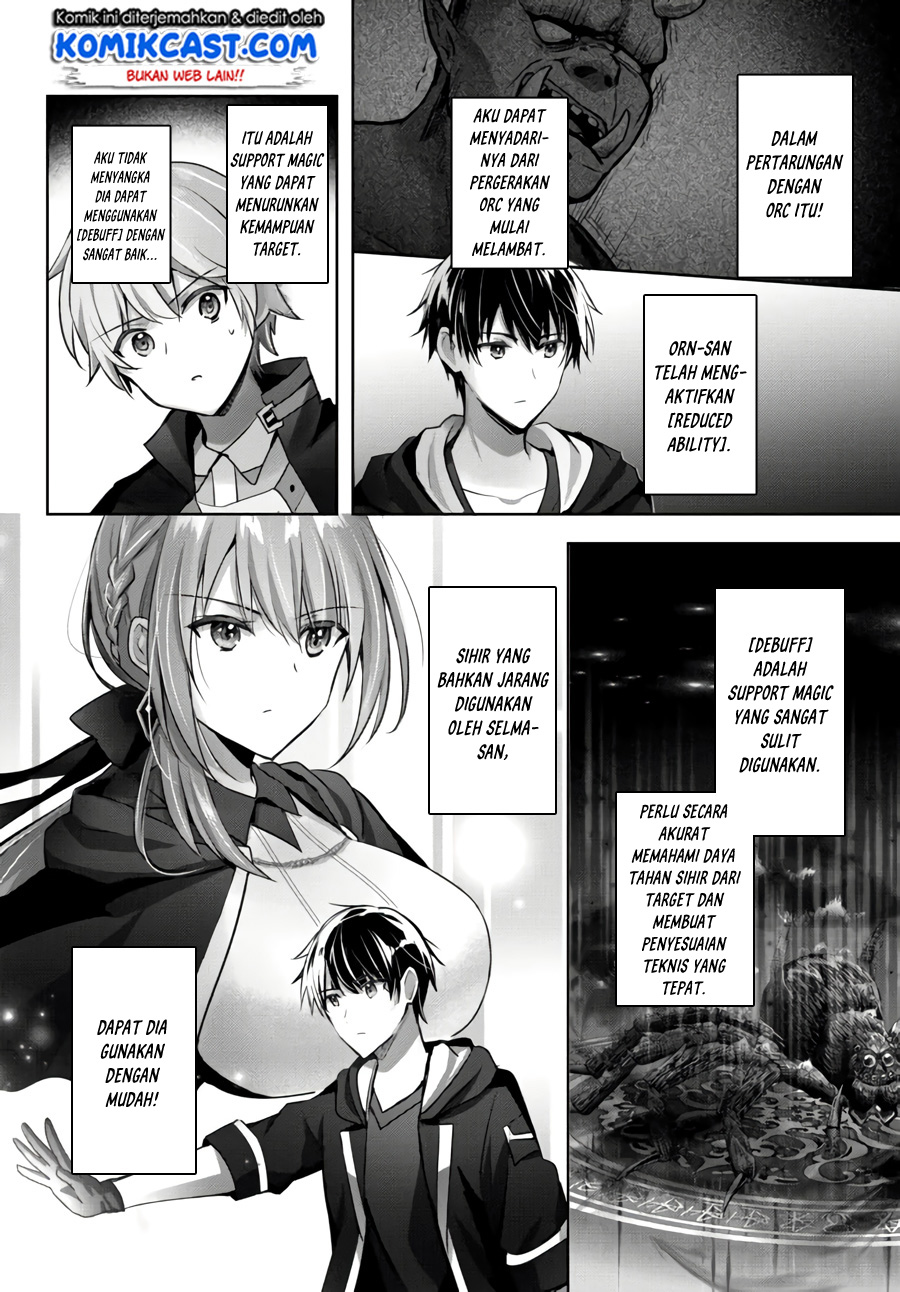 Yuusha Party wo Oida Sareta Kiyou Binbou