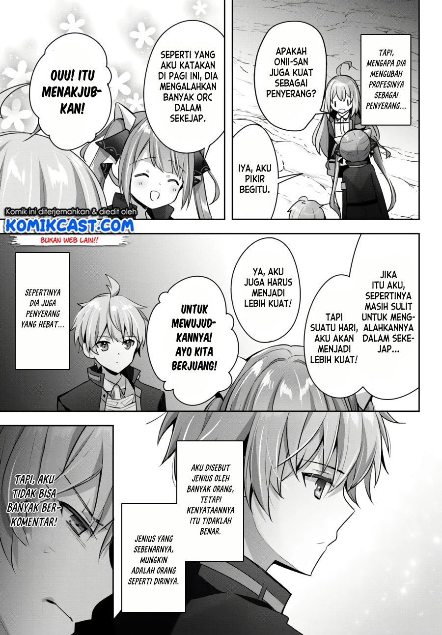 Yuusha Party wo Oida Sareta Kiyou Binbou