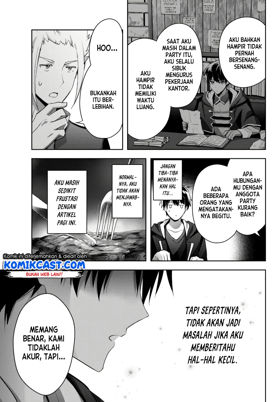Yuusha Party wo Oida Sareta Kiyou Binbou