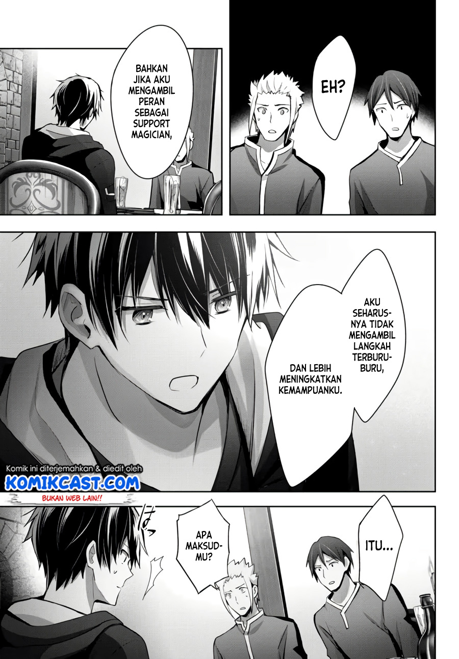 Yuusha Party wo Oida Sareta Kiyou Binbou