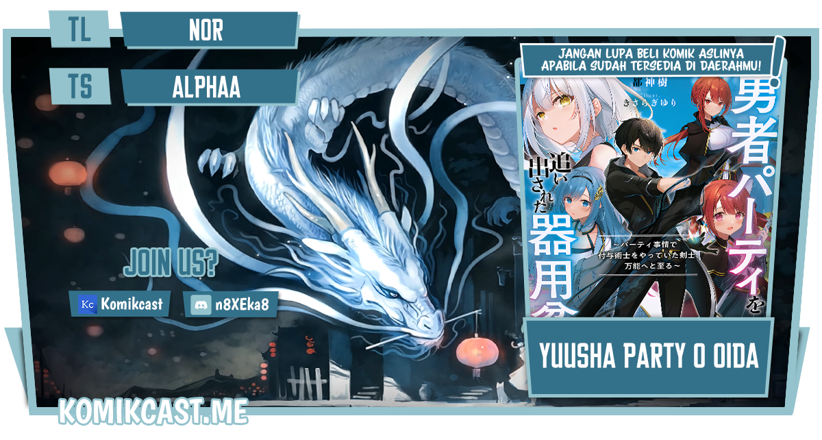 Yuusha Party wo Oida Sareta Kiyou Binbou