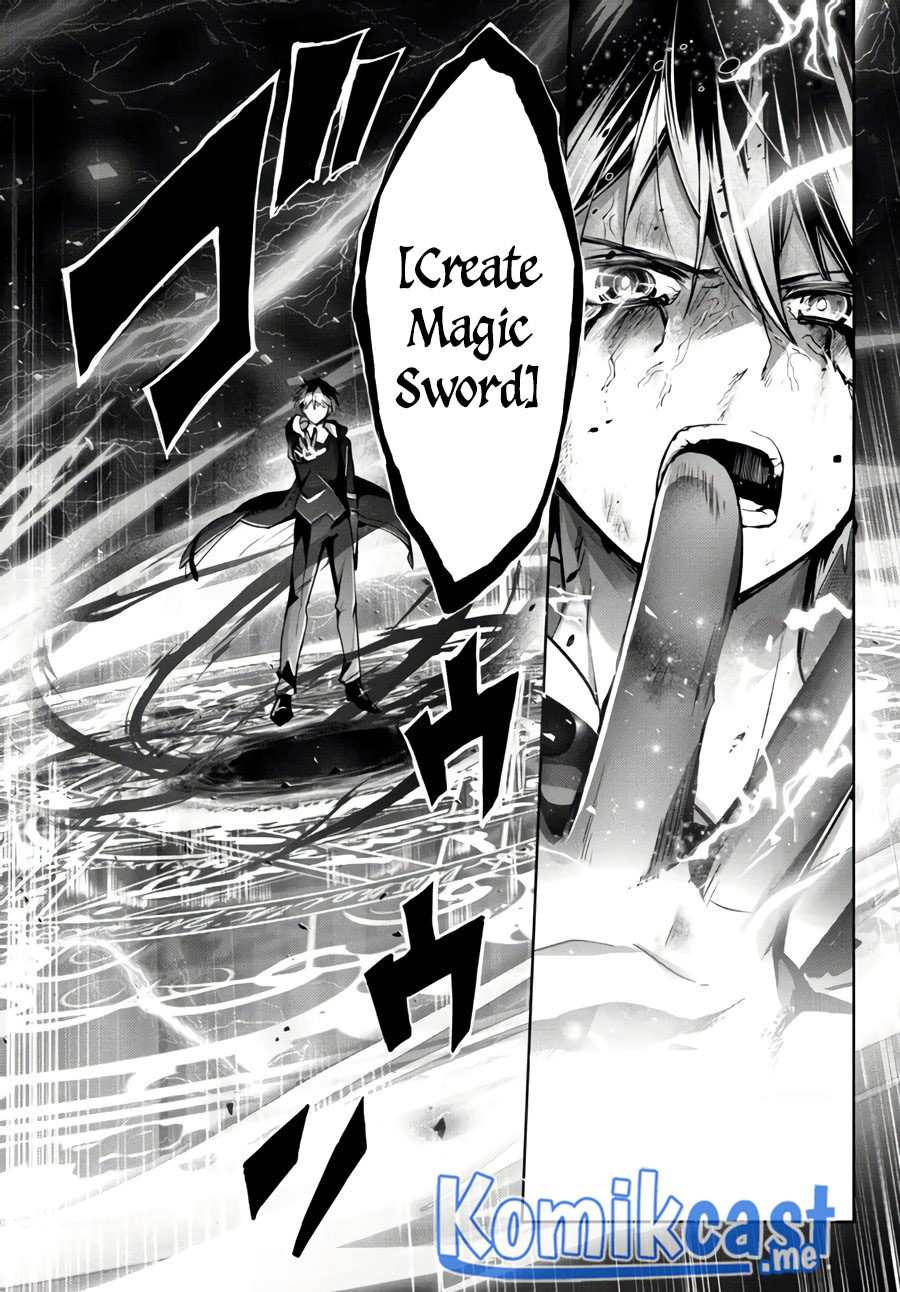 Yuusha Party wo Oida Sareta Kiyou Binbou