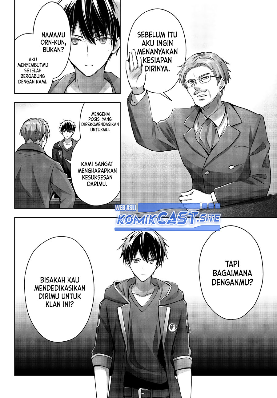 Yuusha Party wo Oida Sareta Kiyou Binbou