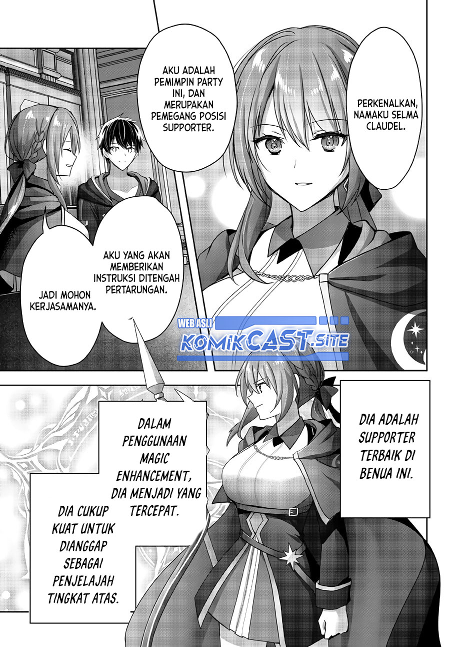 Yuusha Party wo Oida Sareta Kiyou Binbou