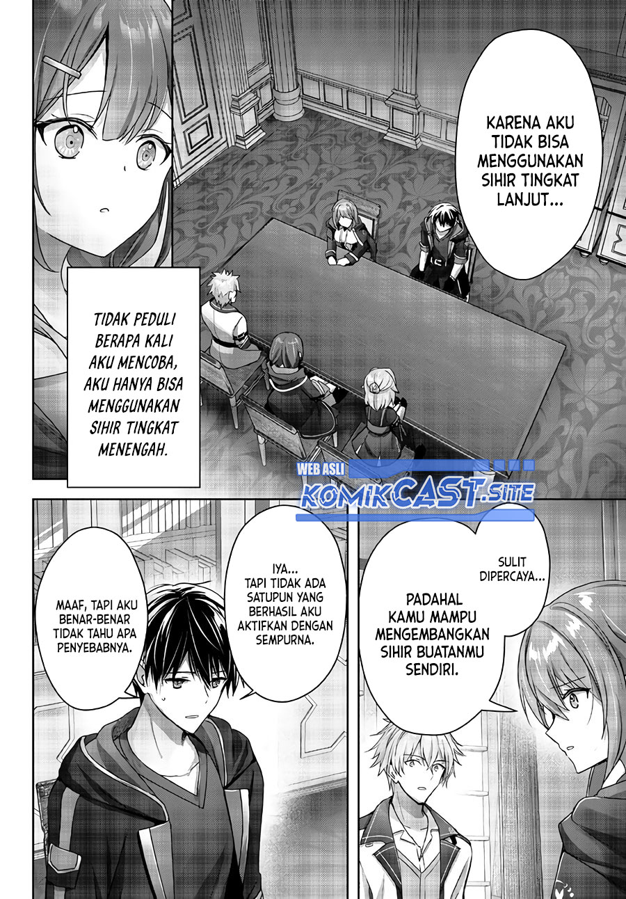 Yuusha Party wo Oida Sareta Kiyou Binbou