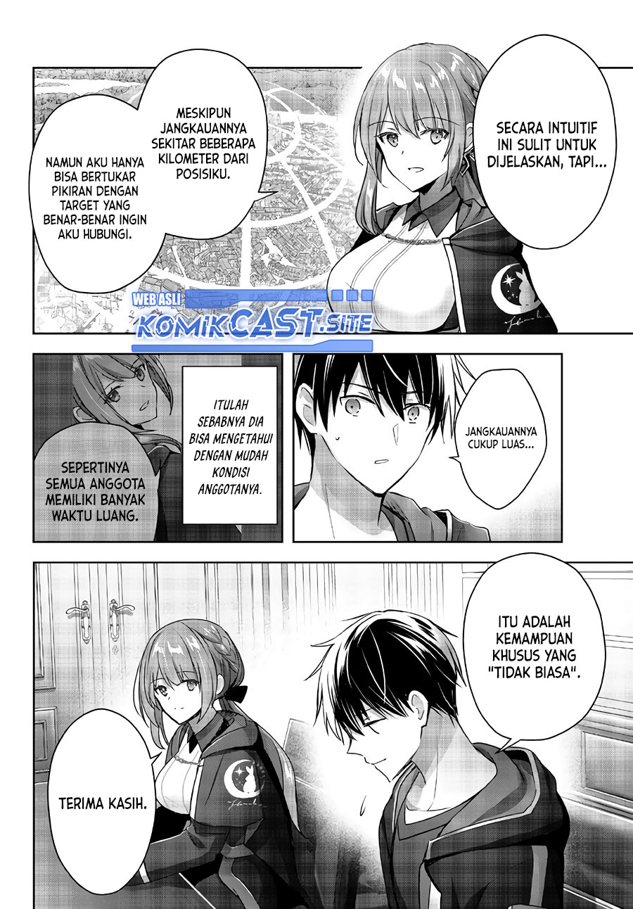Yuusha Party wo Oida Sareta Kiyou Binbou
