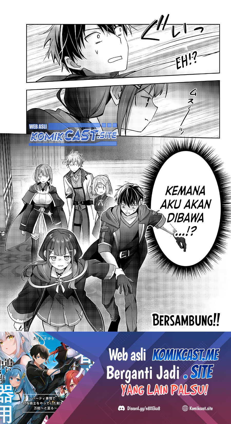 Yuusha Party wo Oida Sareta Kiyou Binbou