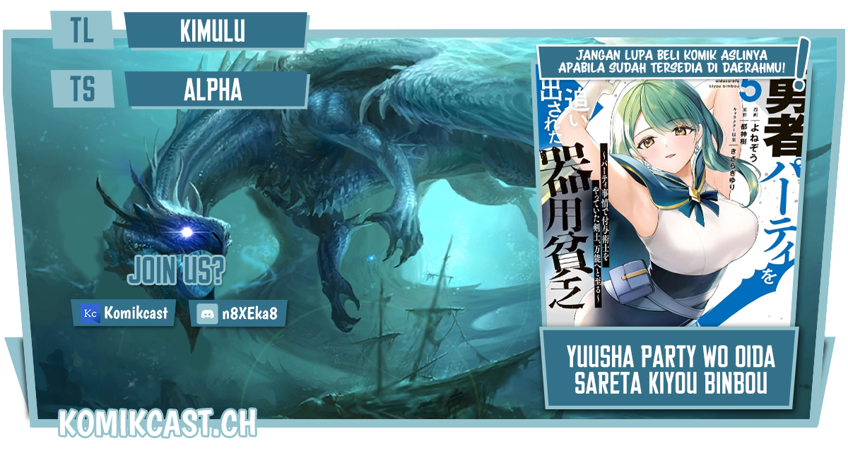 Yuusha Party wo Oida Sareta Kiyou Binbou