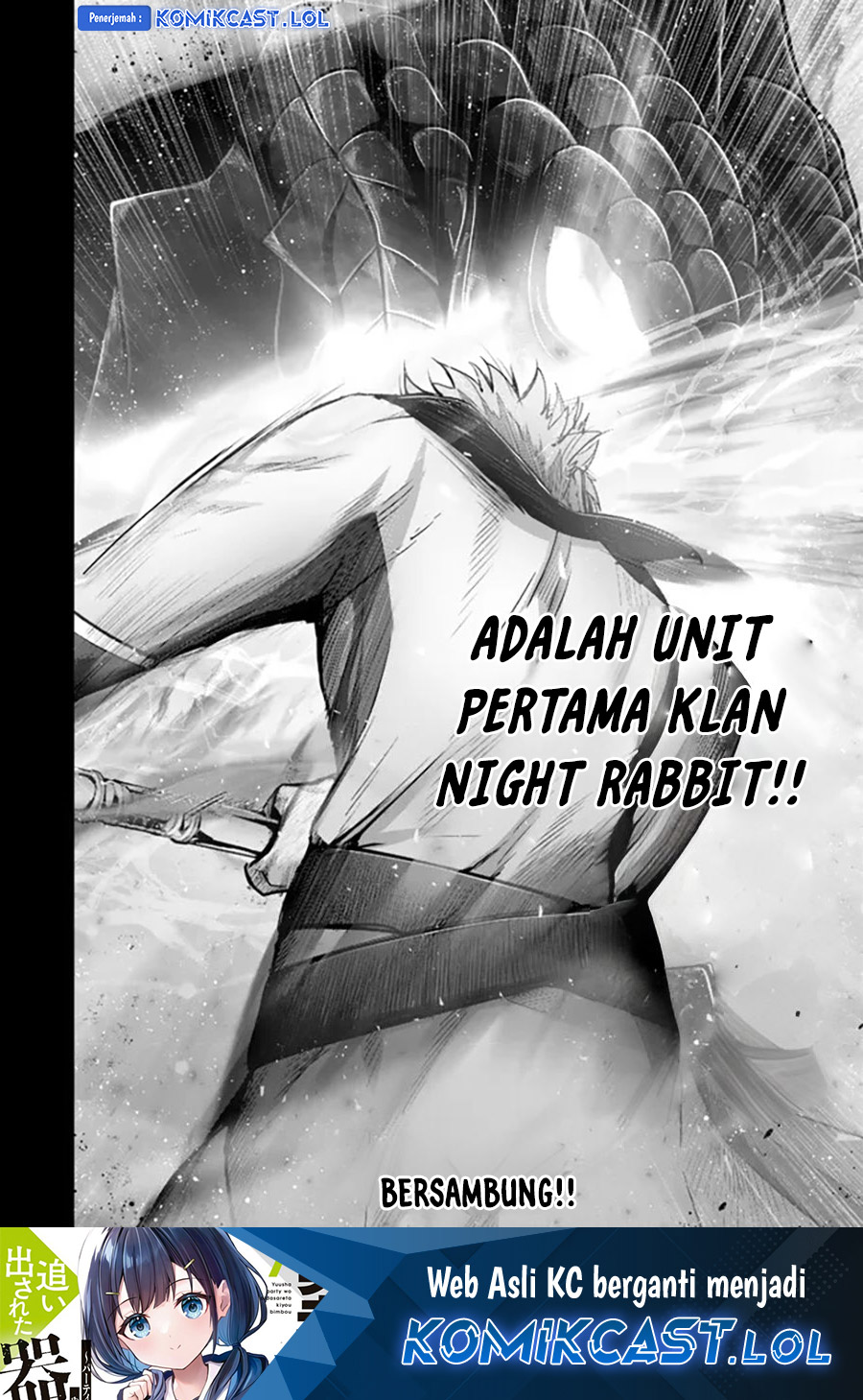 Yuusha Party wo Oida Sareta Kiyou Binbou