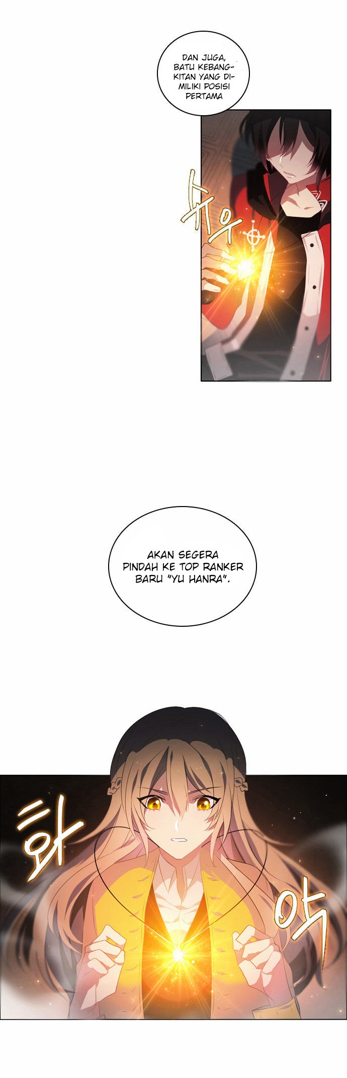 Zero Game