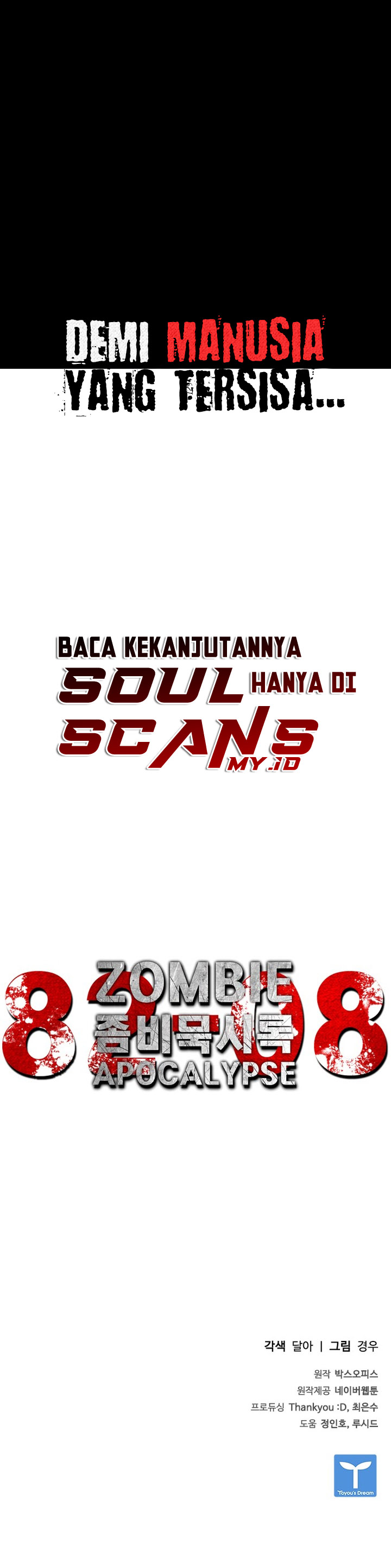 Zombie Apocalypse 82-08