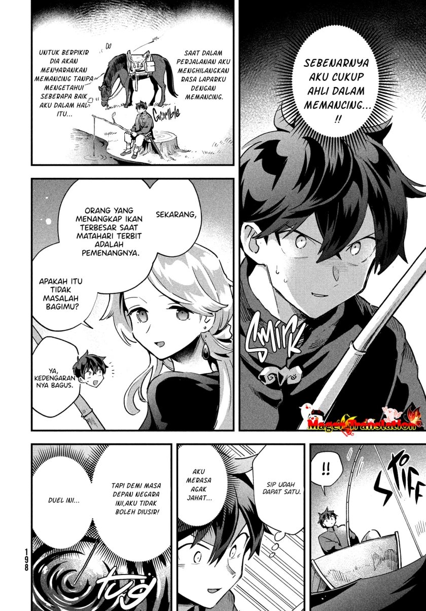 7-Nin no Nemuri Hime Chapter 15