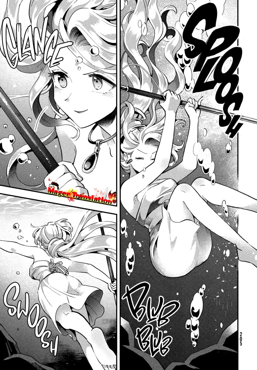 7-Nin no Nemuri Hime Chapter 15