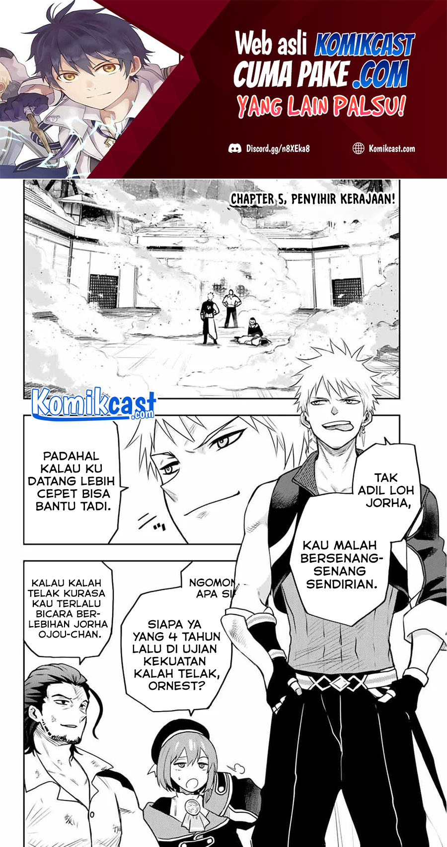 A Court Magician, Who Was Focused On Supportive Magic Because His Allies Were Too Weak, Aims To Become The Strongest After Being Banished (Mikata ga Yowasugite Hojo Mahou ni Tesshiteita Kyuutei Mahoushi, Tsuihou Sarete Saikyou wo Mezashimasu)