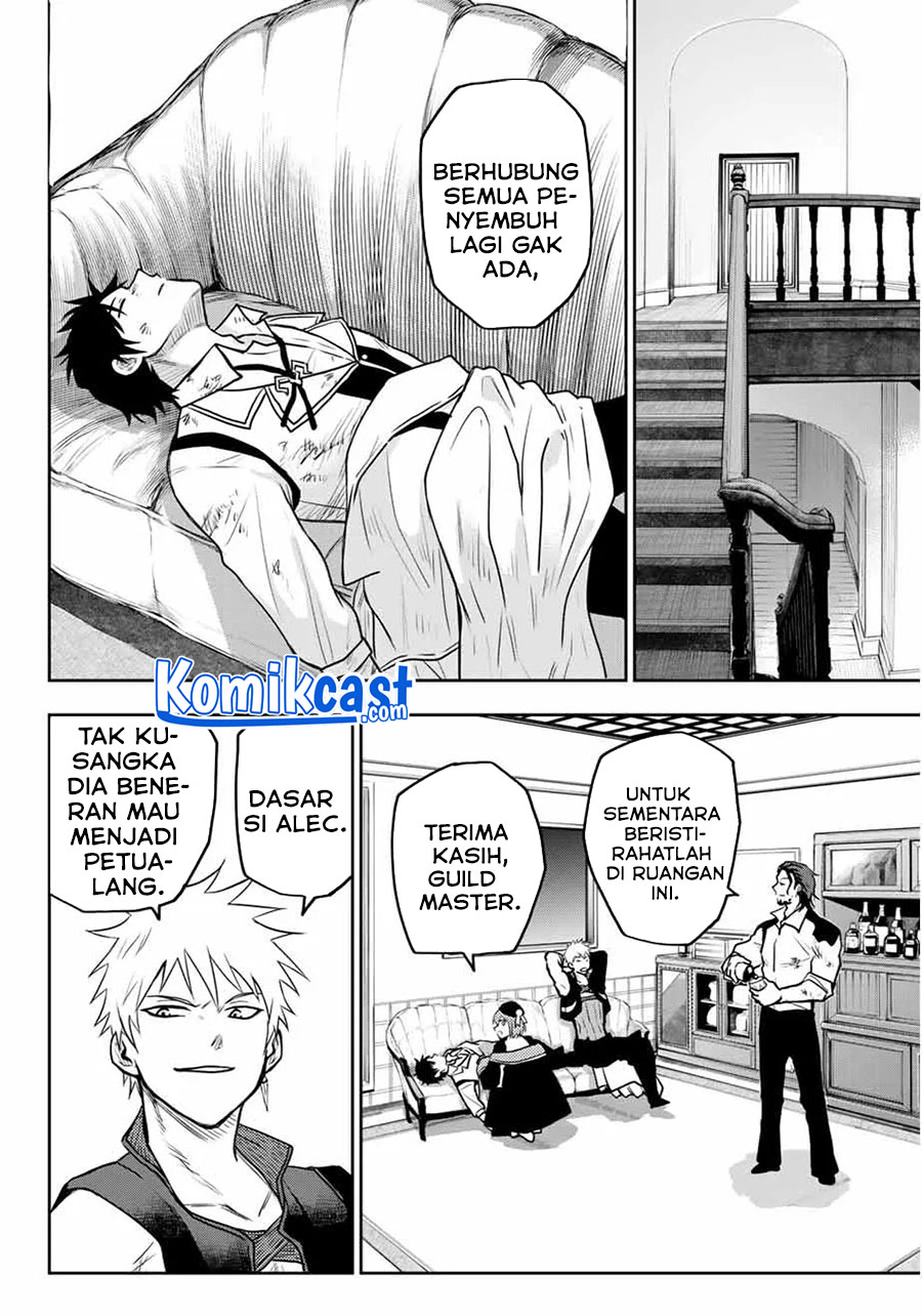 A Court Magician, Who Was Focused On Supportive Magic Because His Allies Were Too Weak, Aims To Become The Strongest After Being Banished (Mikata ga Yowasugite Hojo Mahou ni Tesshiteita Kyuutei Mahoushi, Tsuihou Sarete Saikyou wo Mezashimasu)