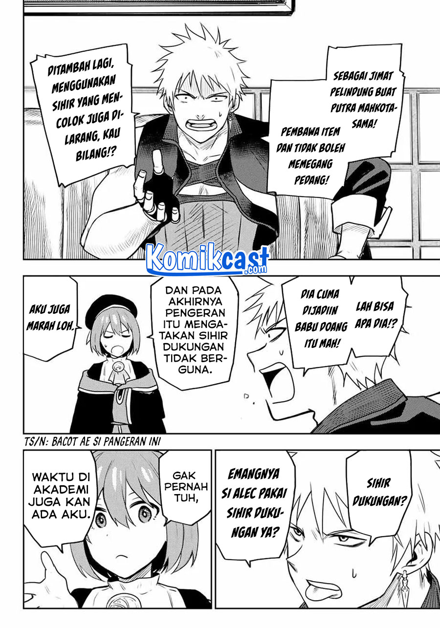 A Court Magician, Who Was Focused On Supportive Magic Because His Allies Were Too Weak, Aims To Become The Strongest After Being Banished (Mikata ga Yowasugite Hojo Mahou ni Tesshiteita Kyuutei Mahoushi, Tsuihou Sarete Saikyou wo Mezashimasu)