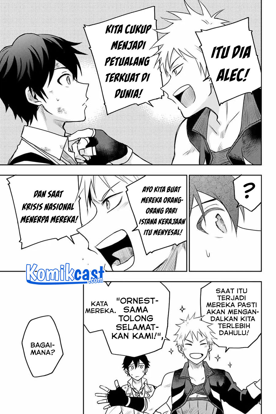 A Court Magician, Who Was Focused On Supportive Magic Because His Allies Were Too Weak, Aims To Become The Strongest After Being Banished (Mikata ga Yowasugite Hojo Mahou ni Tesshiteita Kyuutei Mahoushi, Tsuihou Sarete Saikyou wo Mezashimasu)