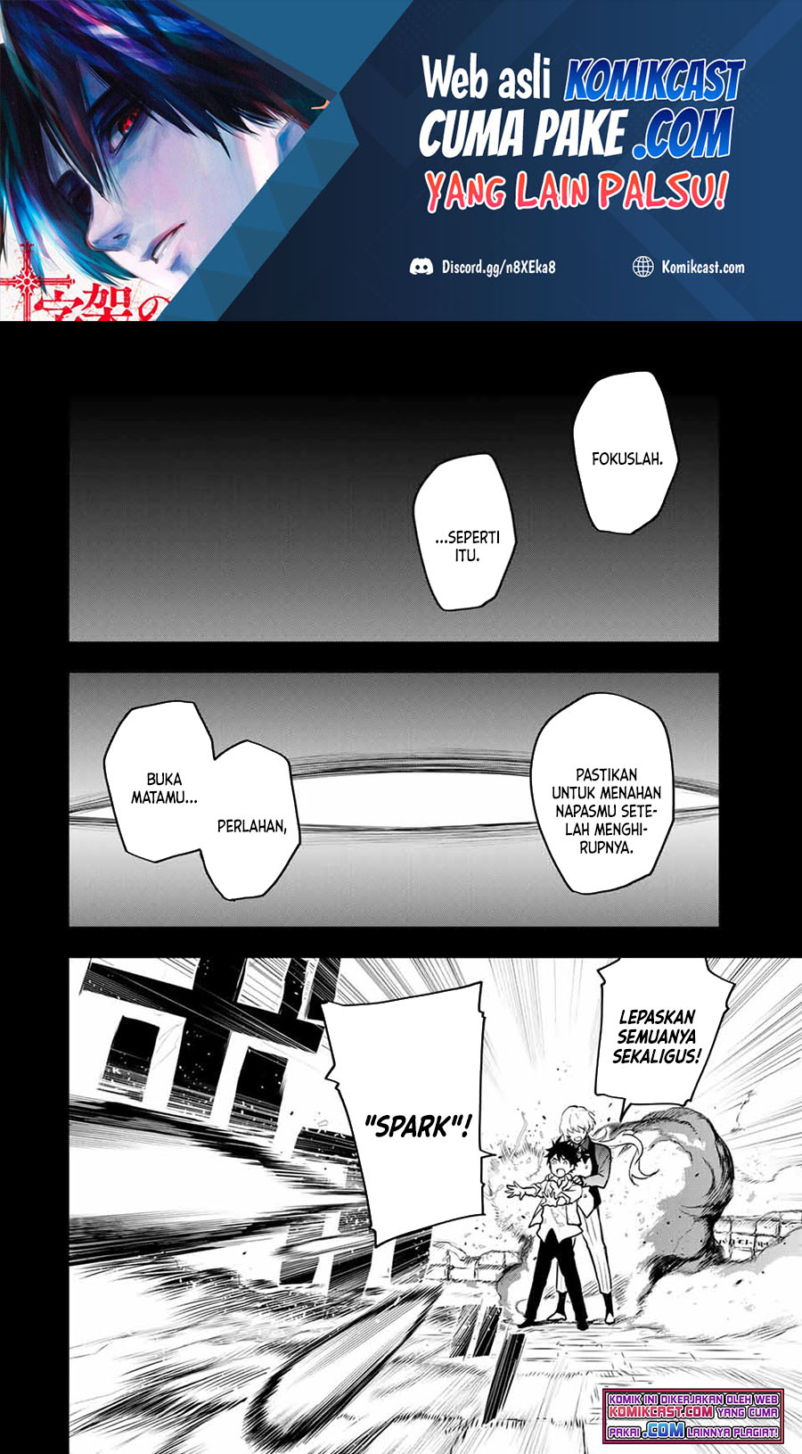 A Court Magician, Who Was Focused On Supportive Magic Because His Allies Were Too Weak, Aims To Become The Strongest After Being Banished (Mikata ga Yowasugite Hojo Mahou ni Tesshiteita Kyuutei Mahoushi, Tsuihou Sarete Saikyou wo Mezashimasu)