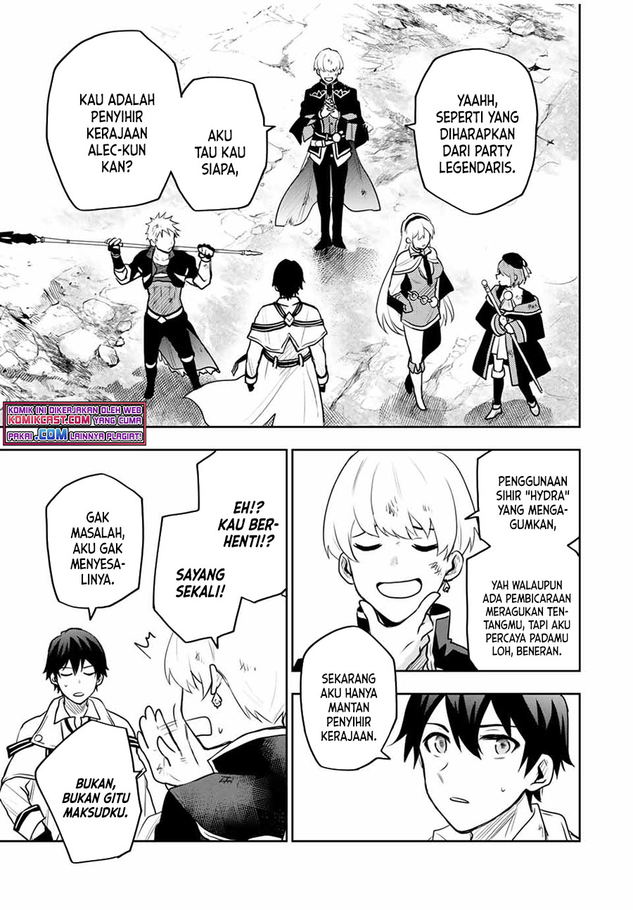 A Court Magician, Who Was Focused On Supportive Magic Because His Allies Were Too Weak, Aims To Become The Strongest After Being Banished (Mikata ga Yowasugite Hojo Mahou ni Tesshiteita Kyuutei Mahoushi, Tsuihou Sarete Saikyou wo Mezashimasu)