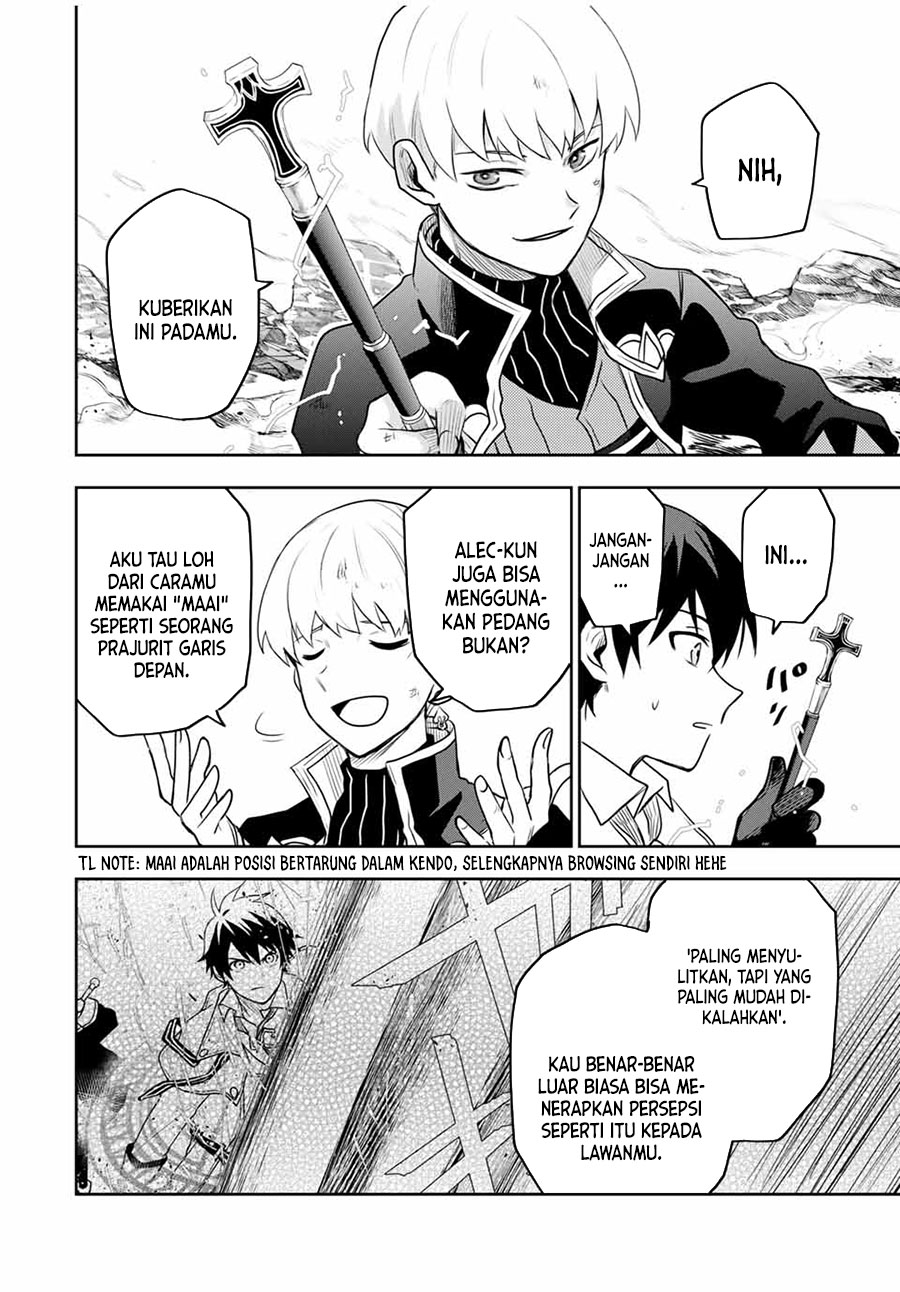 A Court Magician, Who Was Focused On Supportive Magic Because His Allies Were Too Weak, Aims To Become The Strongest After Being Banished (Mikata ga Yowasugite Hojo Mahou ni Tesshiteita Kyuutei Mahoushi, Tsuihou Sarete Saikyou wo Mezashimasu)