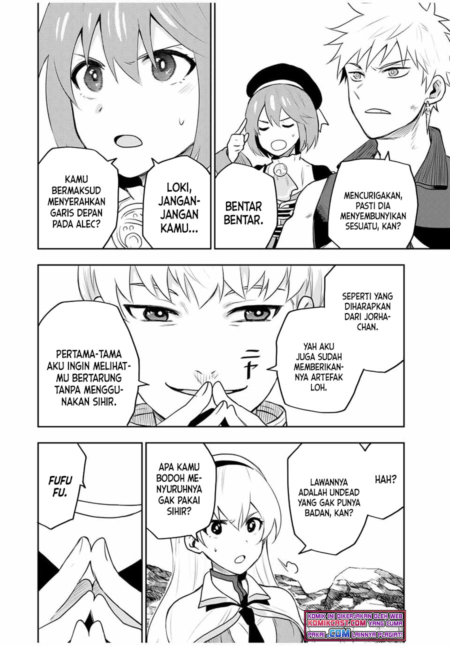 A Court Magician, Who Was Focused On Supportive Magic Because His Allies Were Too Weak, Aims To Become The Strongest After Being Banished (Mikata ga Yowasugite Hojo Mahou ni Tesshiteita Kyuutei Mahoushi, Tsuihou Sarete Saikyou wo Mezashimasu)