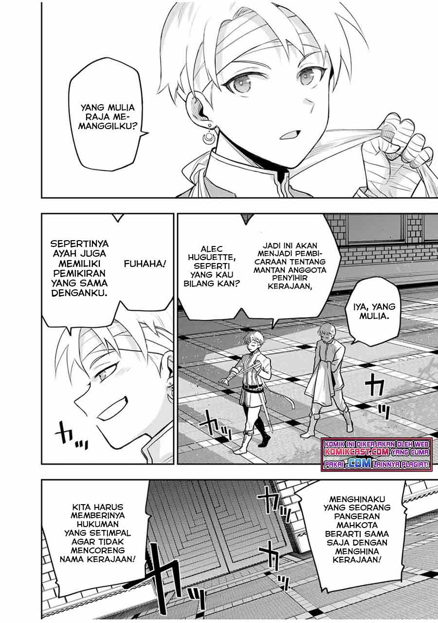 A Court Magician, Who Was Focused On Supportive Magic Because His Allies Were Too Weak, Aims To Become The Strongest After Being Banished (Mikata ga Yowasugite Hojo Mahou ni Tesshiteita Kyuutei Mahoushi, Tsuihou Sarete Saikyou wo Mezashimasu)