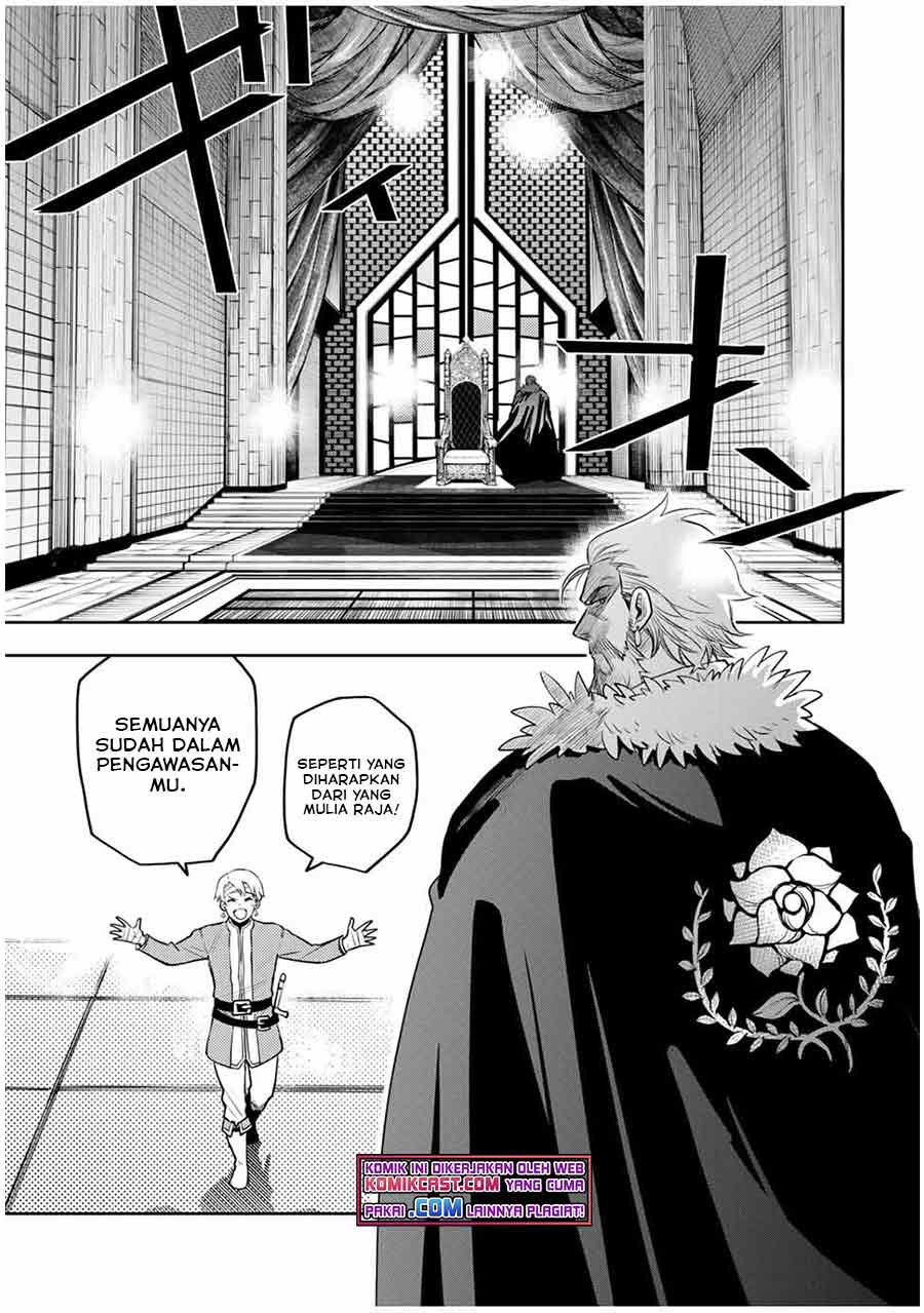 A Court Magician, Who Was Focused On Supportive Magic Because His Allies Were Too Weak, Aims To Become The Strongest After Being Banished (Mikata ga Yowasugite Hojo Mahou ni Tesshiteita Kyuutei Mahoushi, Tsuihou Sarete Saikyou wo Mezashimasu)