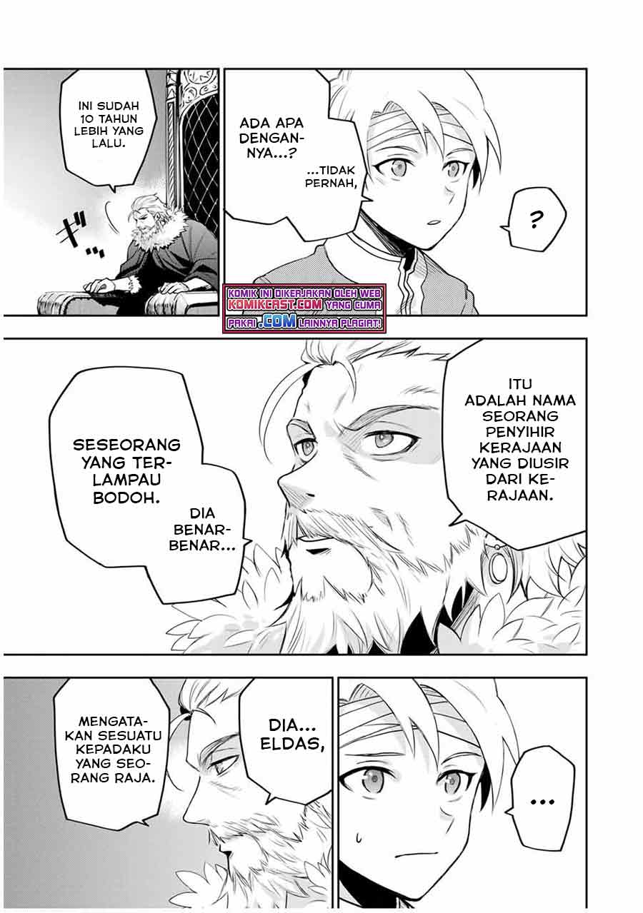 A Court Magician, Who Was Focused On Supportive Magic Because His Allies Were Too Weak, Aims To Become The Strongest After Being Banished (Mikata ga Yowasugite Hojo Mahou ni Tesshiteita Kyuutei Mahoushi, Tsuihou Sarete Saikyou wo Mezashimasu)