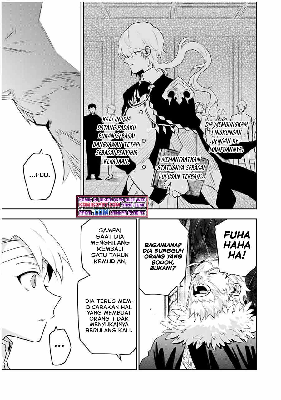 A Court Magician, Who Was Focused On Supportive Magic Because His Allies Were Too Weak, Aims To Become The Strongest After Being Banished (Mikata ga Yowasugite Hojo Mahou ni Tesshiteita Kyuutei Mahoushi, Tsuihou Sarete Saikyou wo Mezashimasu)