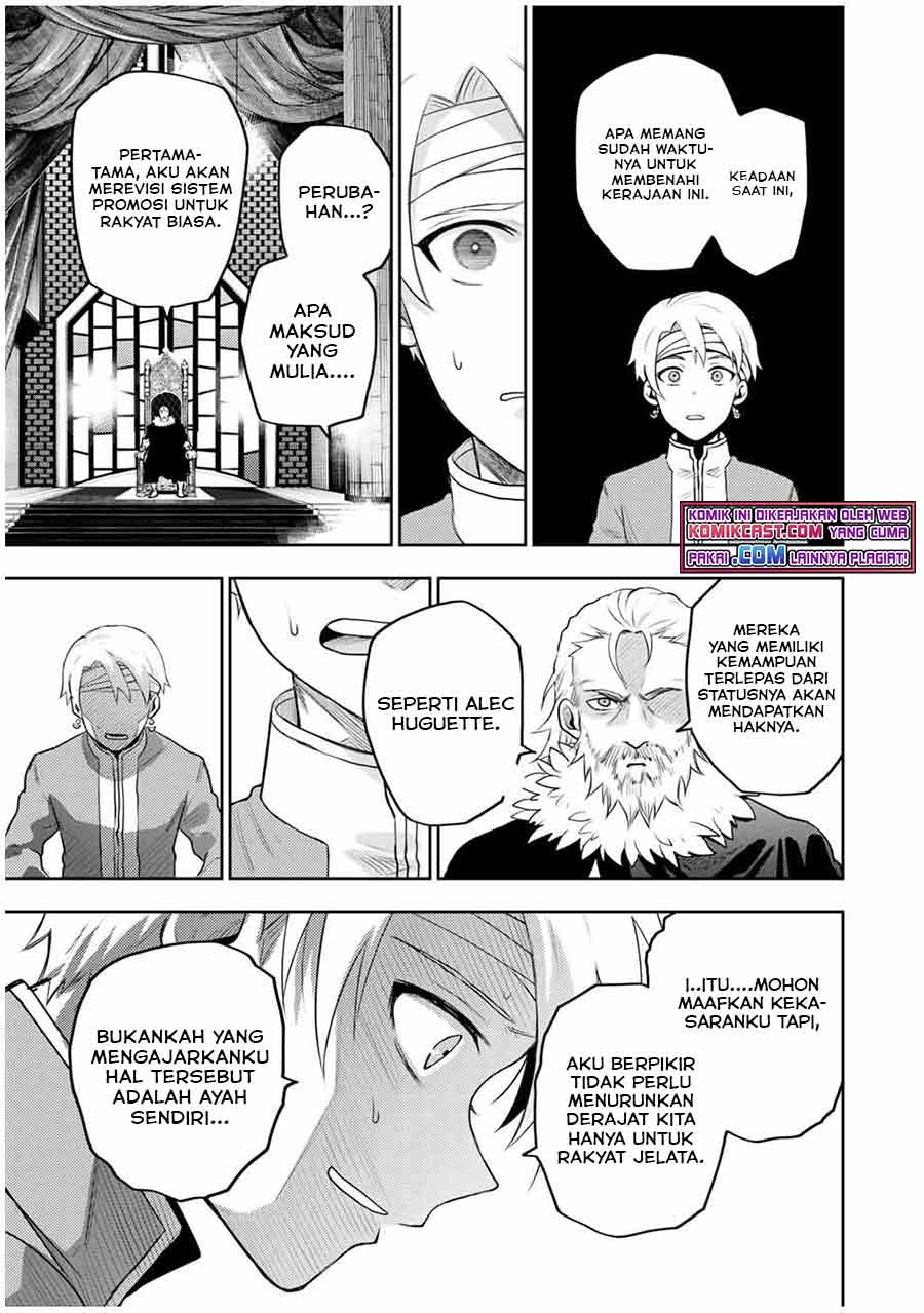 A Court Magician, Who Was Focused On Supportive Magic Because His Allies Were Too Weak, Aims To Become The Strongest After Being Banished (Mikata ga Yowasugite Hojo Mahou ni Tesshiteita Kyuutei Mahoushi, Tsuihou Sarete Saikyou wo Mezashimasu)