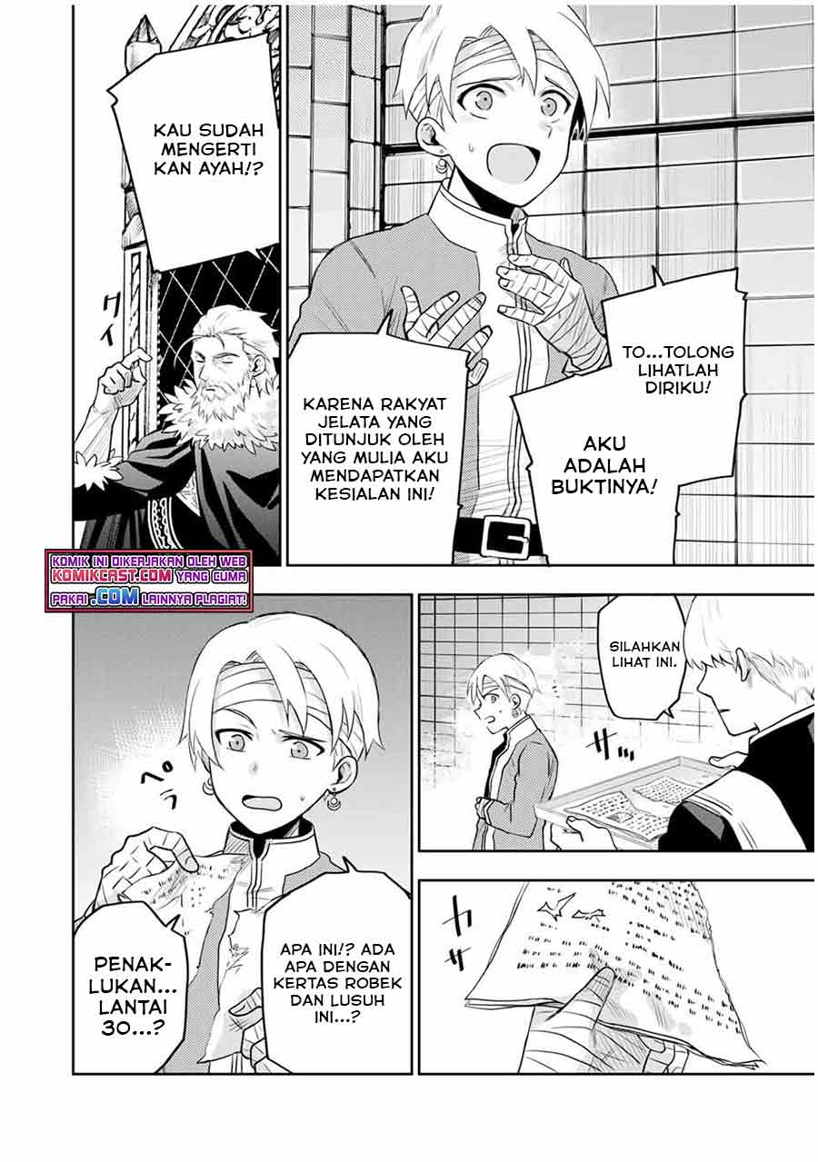 A Court Magician, Who Was Focused On Supportive Magic Because His Allies Were Too Weak, Aims To Become The Strongest After Being Banished (Mikata ga Yowasugite Hojo Mahou ni Tesshiteita Kyuutei Mahoushi, Tsuihou Sarete Saikyou wo Mezashimasu)