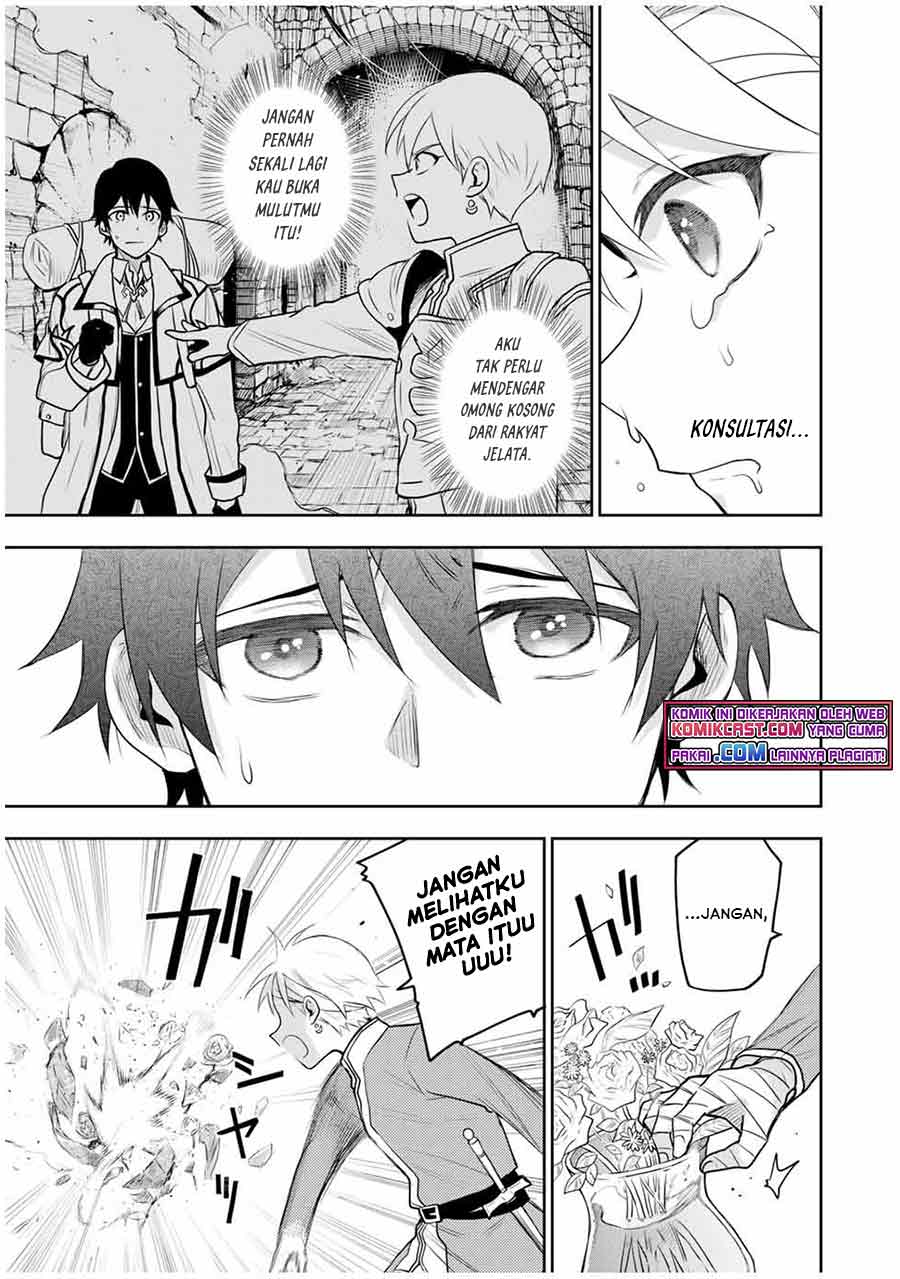 A Court Magician, Who Was Focused On Supportive Magic Because His Allies Were Too Weak, Aims To Become The Strongest After Being Banished (Mikata ga Yowasugite Hojo Mahou ni Tesshiteita Kyuutei Mahoushi, Tsuihou Sarete Saikyou wo Mezashimasu)