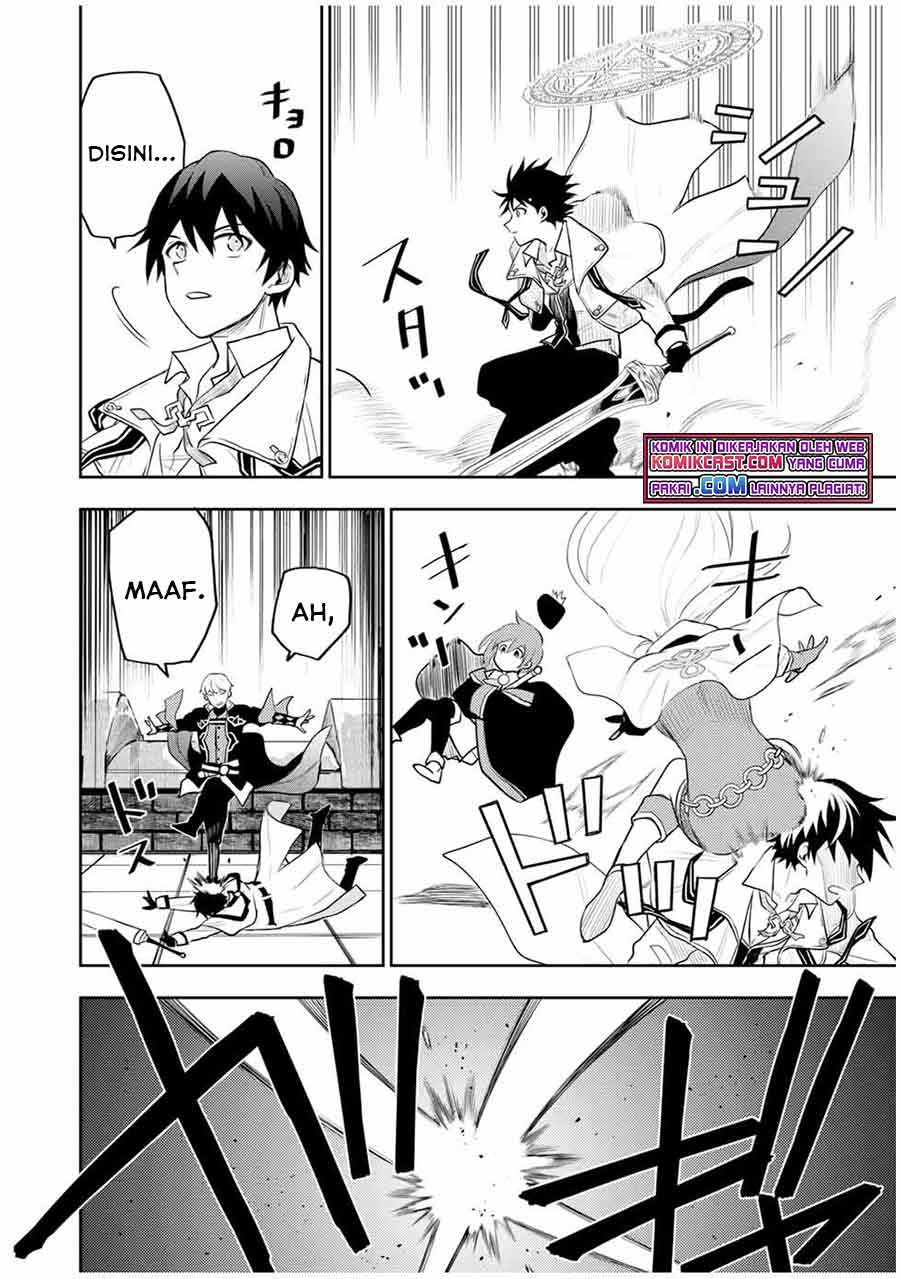 A Court Magician, Who Was Focused On Supportive Magic Because His Allies Were Too Weak, Aims To Become The Strongest After Being Banished (Mikata ga Yowasugite Hojo Mahou ni Tesshiteita Kyuutei Mahoushi, Tsuihou Sarete Saikyou wo Mezashimasu)