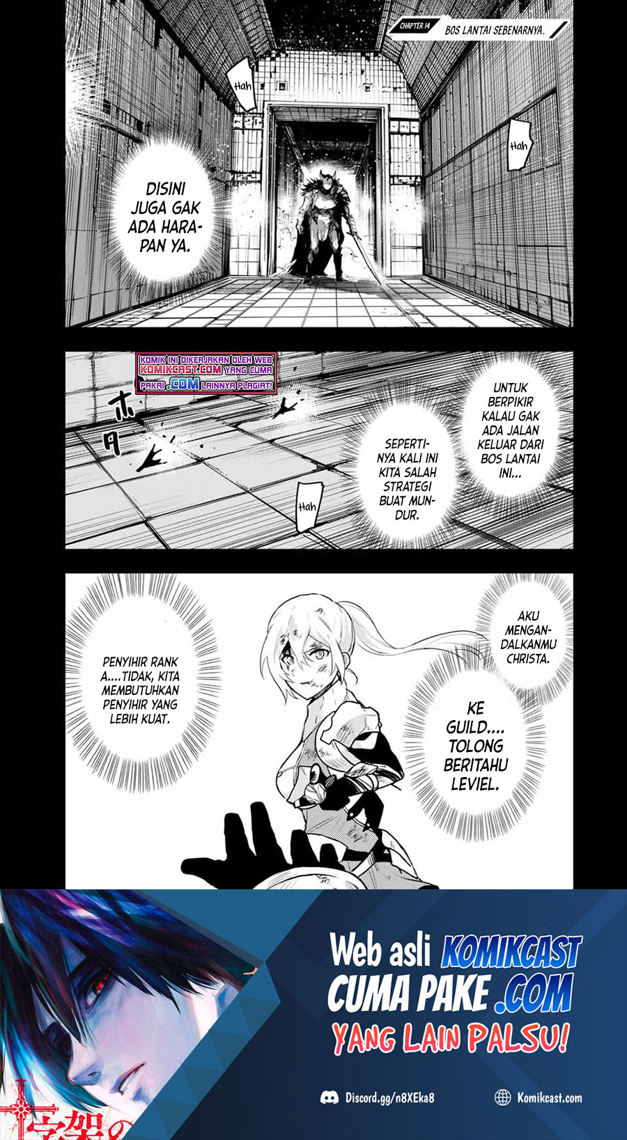 A Court Magician, Who Was Focused On Supportive Magic Because His Allies Were Too Weak, Aims To Become The Strongest After Being Banished (Mikata ga Yowasugite Hojo Mahou ni Tesshiteita Kyuutei Mahoushi, Tsuihou Sarete Saikyou wo Mezashimasu)