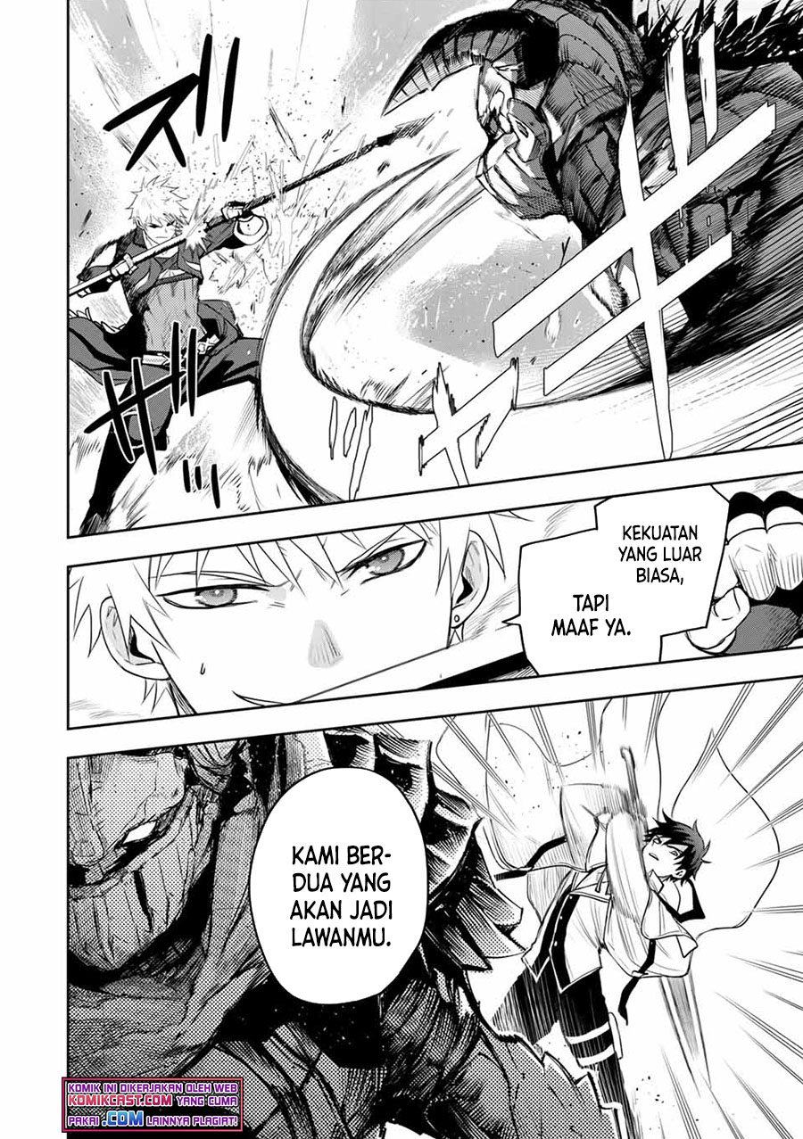 A Court Magician, Who Was Focused On Supportive Magic Because His Allies Were Too Weak, Aims To Become The Strongest After Being Banished (Mikata ga Yowasugite Hojo Mahou ni Tesshiteita Kyuutei Mahoushi, Tsuihou Sarete Saikyou wo Mezashimasu)