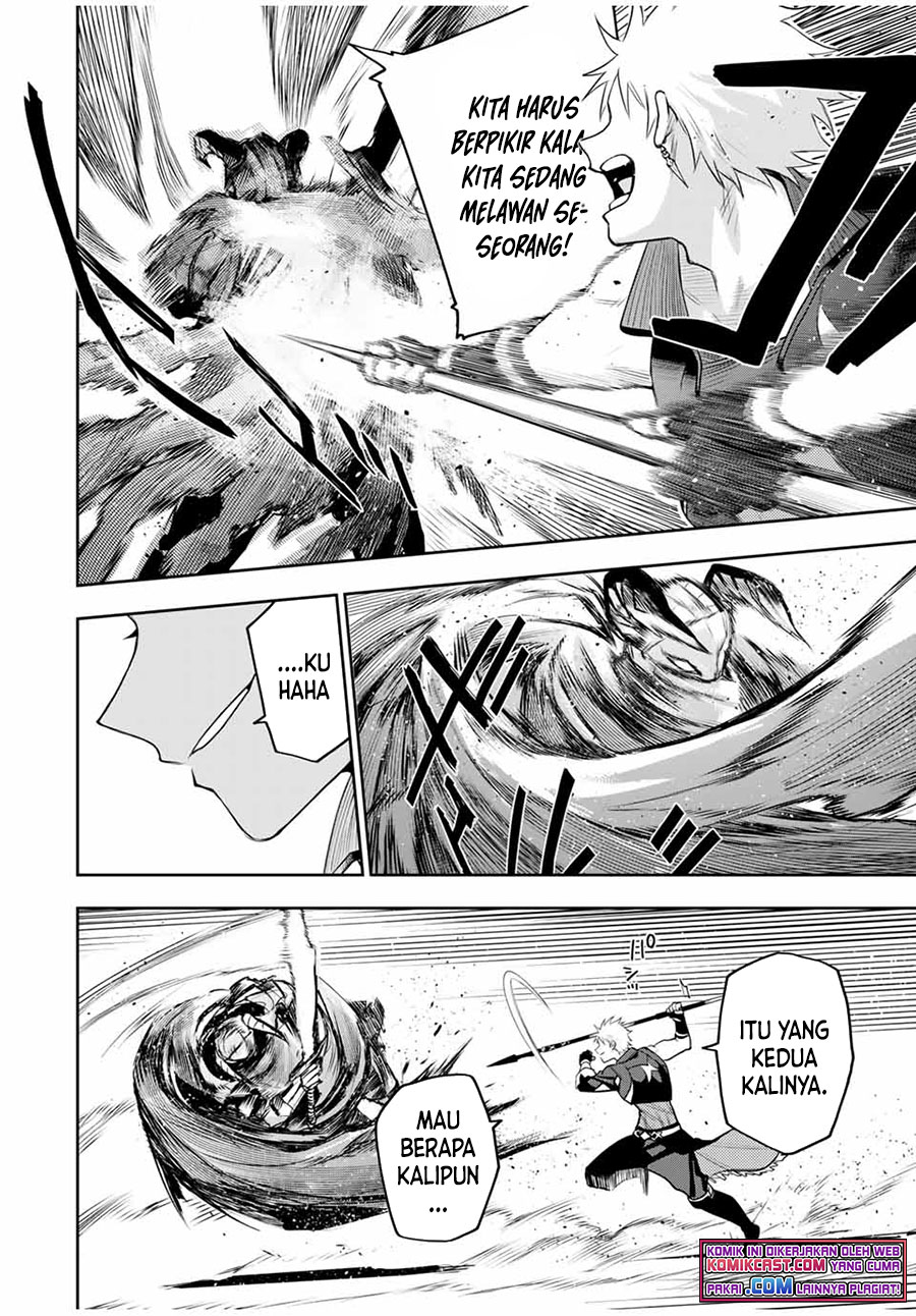 A Court Magician, Who Was Focused On Supportive Magic Because His Allies Were Too Weak, Aims To Become The Strongest After Being Banished (Mikata ga Yowasugite Hojo Mahou ni Tesshiteita Kyuutei Mahoushi, Tsuihou Sarete Saikyou wo Mezashimasu)