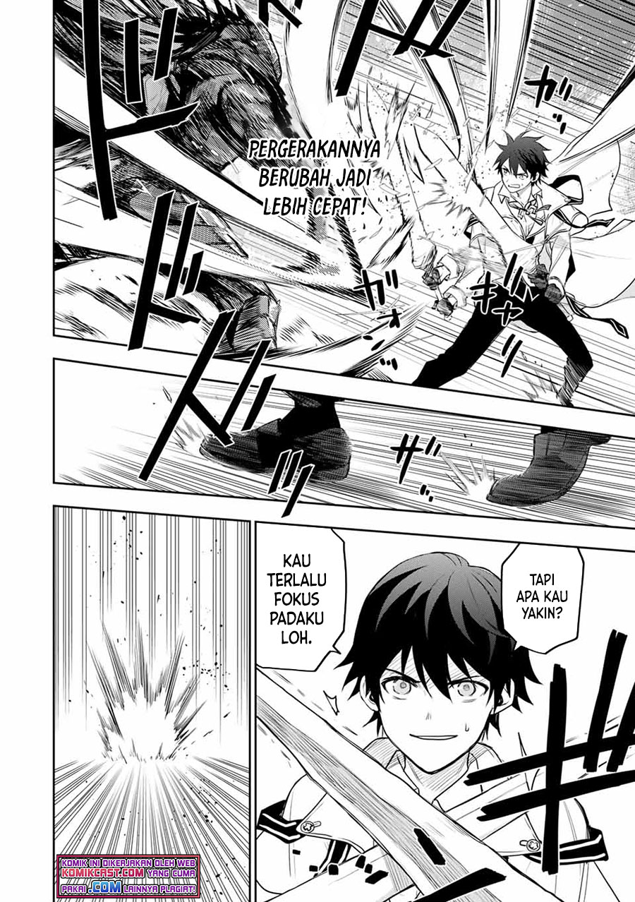 A Court Magician, Who Was Focused On Supportive Magic Because His Allies Were Too Weak, Aims To Become The Strongest After Being Banished (Mikata ga Yowasugite Hojo Mahou ni Tesshiteita Kyuutei Mahoushi, Tsuihou Sarete Saikyou wo Mezashimasu)