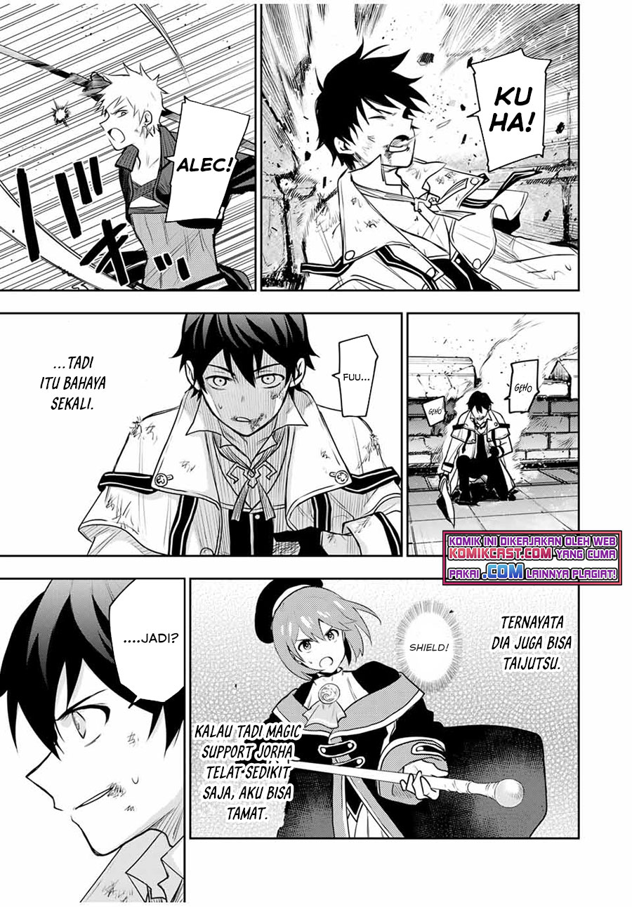 A Court Magician, Who Was Focused On Supportive Magic Because His Allies Were Too Weak, Aims To Become The Strongest After Being Banished (Mikata ga Yowasugite Hojo Mahou ni Tesshiteita Kyuutei Mahoushi, Tsuihou Sarete Saikyou wo Mezashimasu)