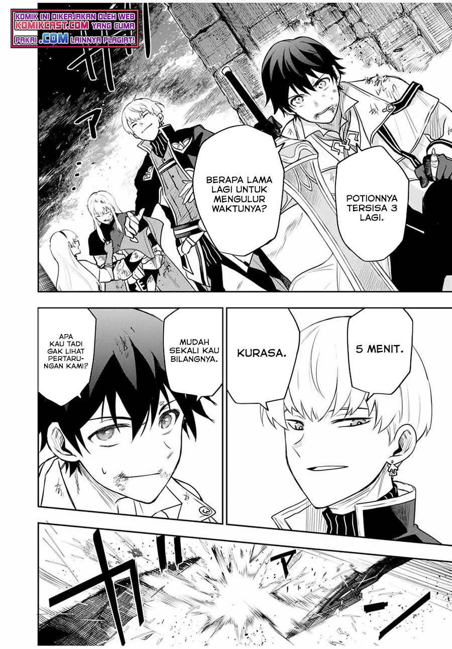 A Court Magician, Who Was Focused On Supportive Magic Because His Allies Were Too Weak, Aims To Become The Strongest After Being Banished (Mikata ga Yowasugite Hojo Mahou ni Tesshiteita Kyuutei Mahoushi, Tsuihou Sarete Saikyou wo Mezashimasu)