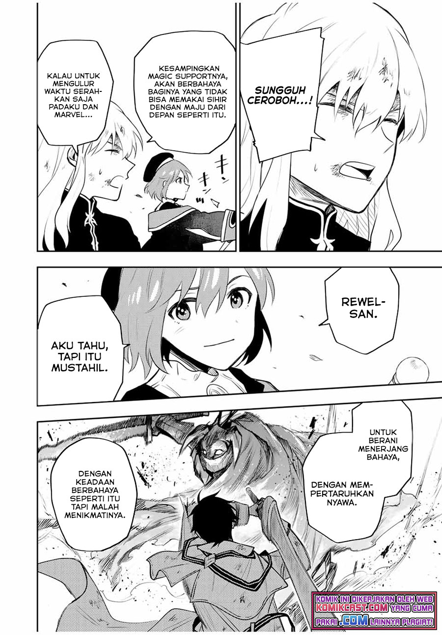 A Court Magician, Who Was Focused On Supportive Magic Because His Allies Were Too Weak, Aims To Become The Strongest After Being Banished (Mikata ga Yowasugite Hojo Mahou ni Tesshiteita Kyuutei Mahoushi, Tsuihou Sarete Saikyou wo Mezashimasu)